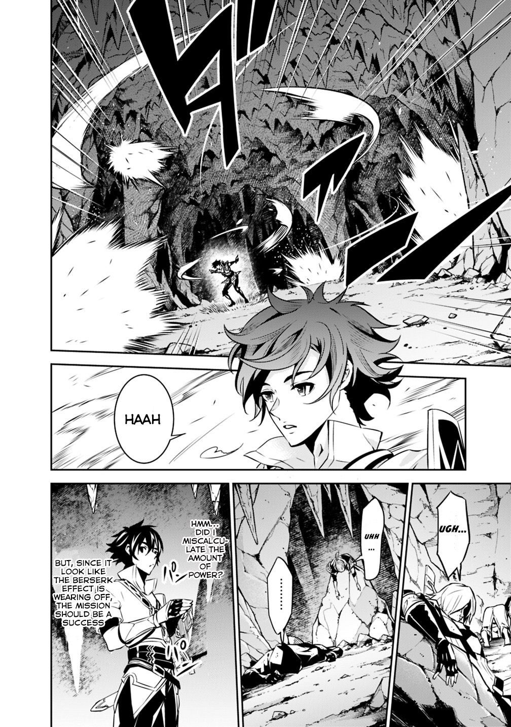 The Strongest Magical Swordsman Ever Reborn As An F-Rank Adventurer Chapter 19 - Page 15 in English