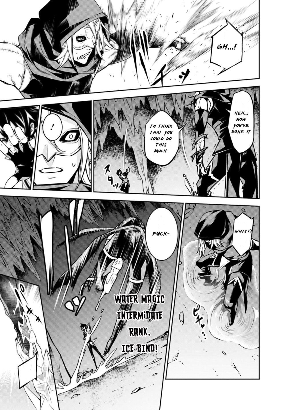 The Strongest Magical Swordsman Ever Reborn As An F-Rank Adventurer Chapter 19 - Page 16 in English