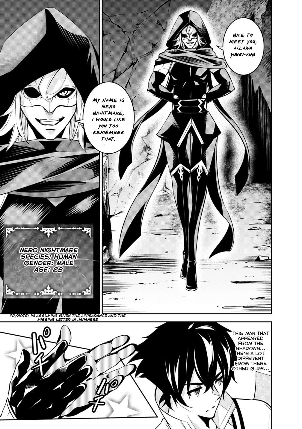 The Strongest Magical Swordsman Ever Reborn As An F-Rank Adventurer Chapter 19 - Page 5 in English