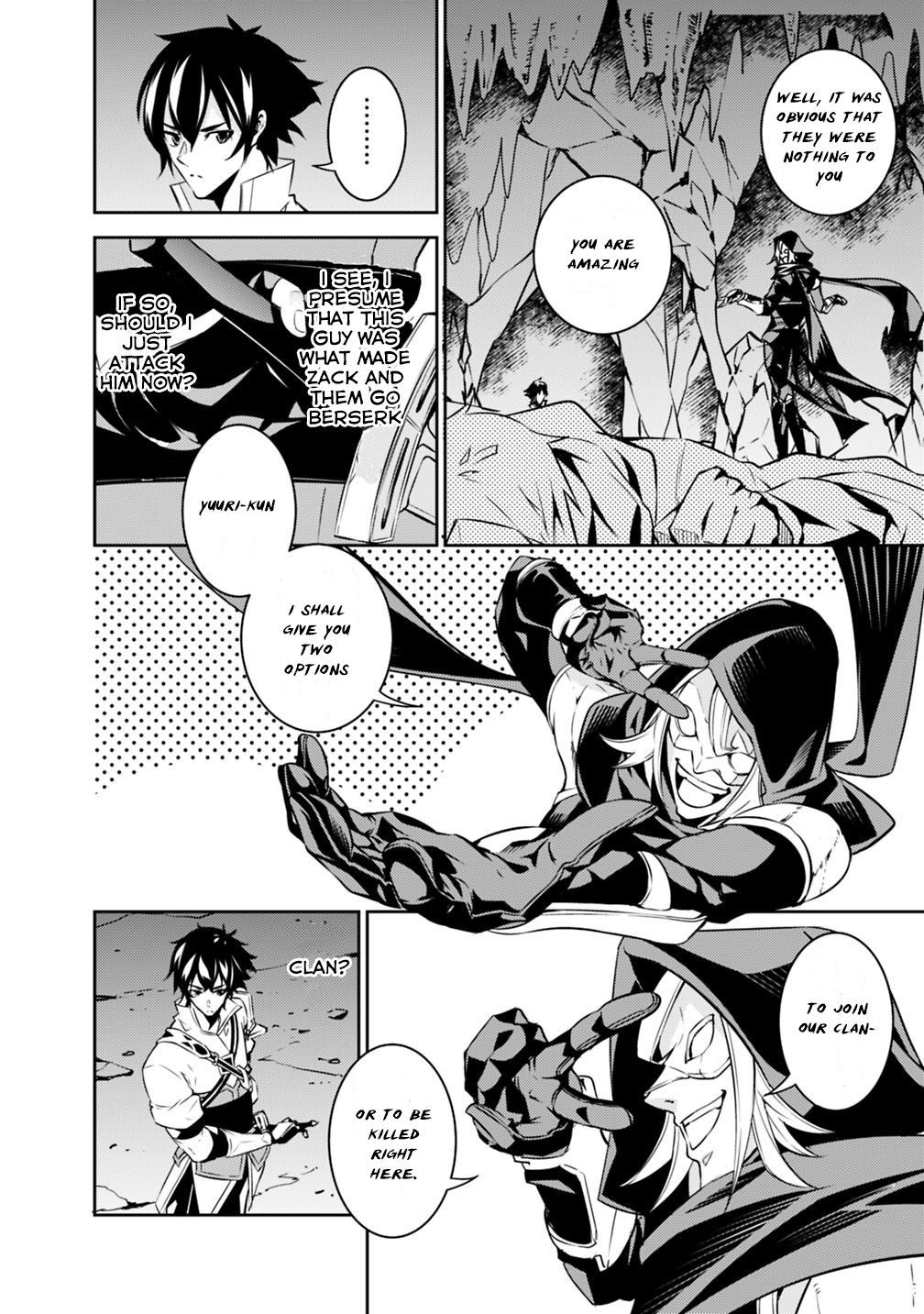 The Strongest Magical Swordsman Ever Reborn As An F-Rank Adventurer Chapter 19 - Page 6 in English