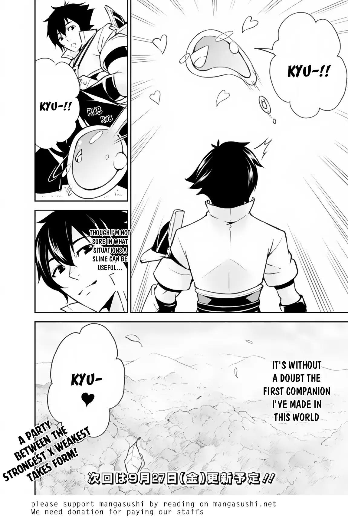 The Strongest Magical Swordsman Ever Reborn As An F-Rank Adventurer Chapter 2 - Page 10 in English