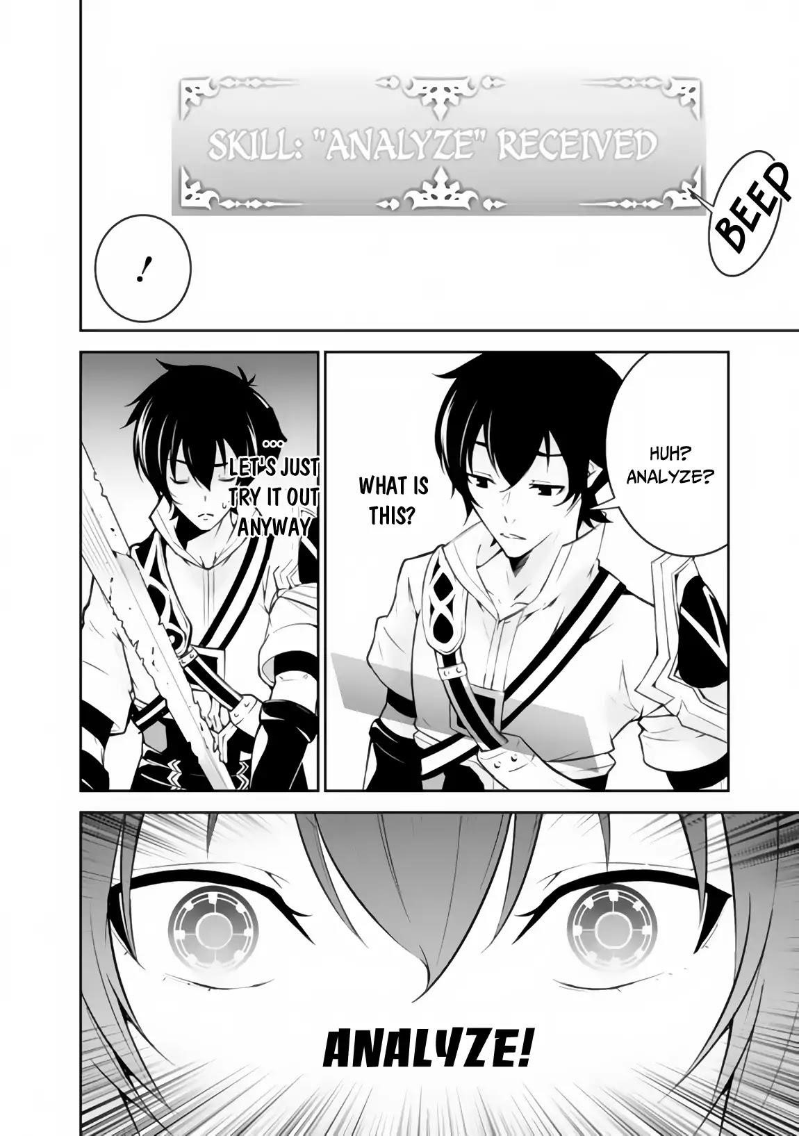The Strongest Magical Swordsman Ever Reborn As An F-Rank Adventurer Chapter 2 - Page 4 in English