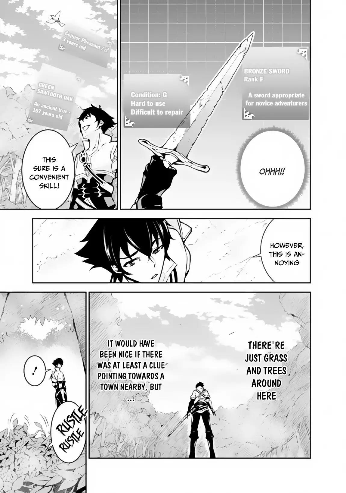 The Strongest Magical Swordsman Ever Reborn As An F-Rank Adventurer Chapter 2 - Page 5 in English