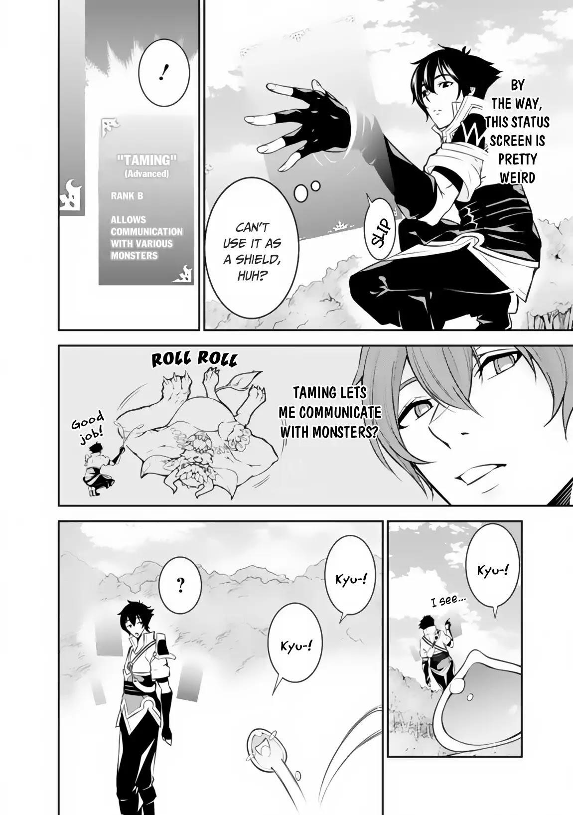 The Strongest Magical Swordsman Ever Reborn As An F-Rank Adventurer Chapter 2 - Page 8 in English