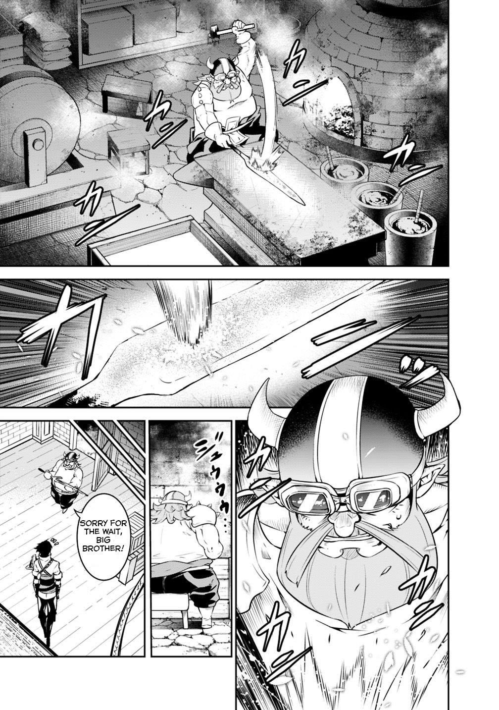 The Strongest Magical Swordsman Ever Reborn As An F-Rank Adventurer Chapter 20 - Page 3 in English