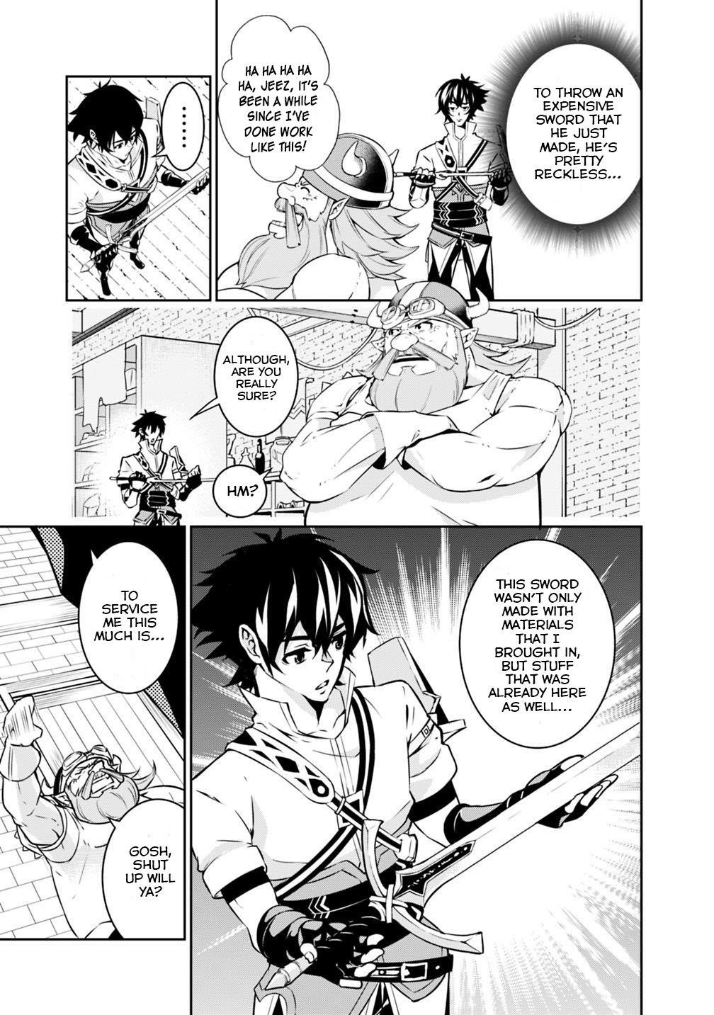 The Strongest Magical Swordsman Ever Reborn As An F-Rank Adventurer Chapter 20 - Page 5 in English