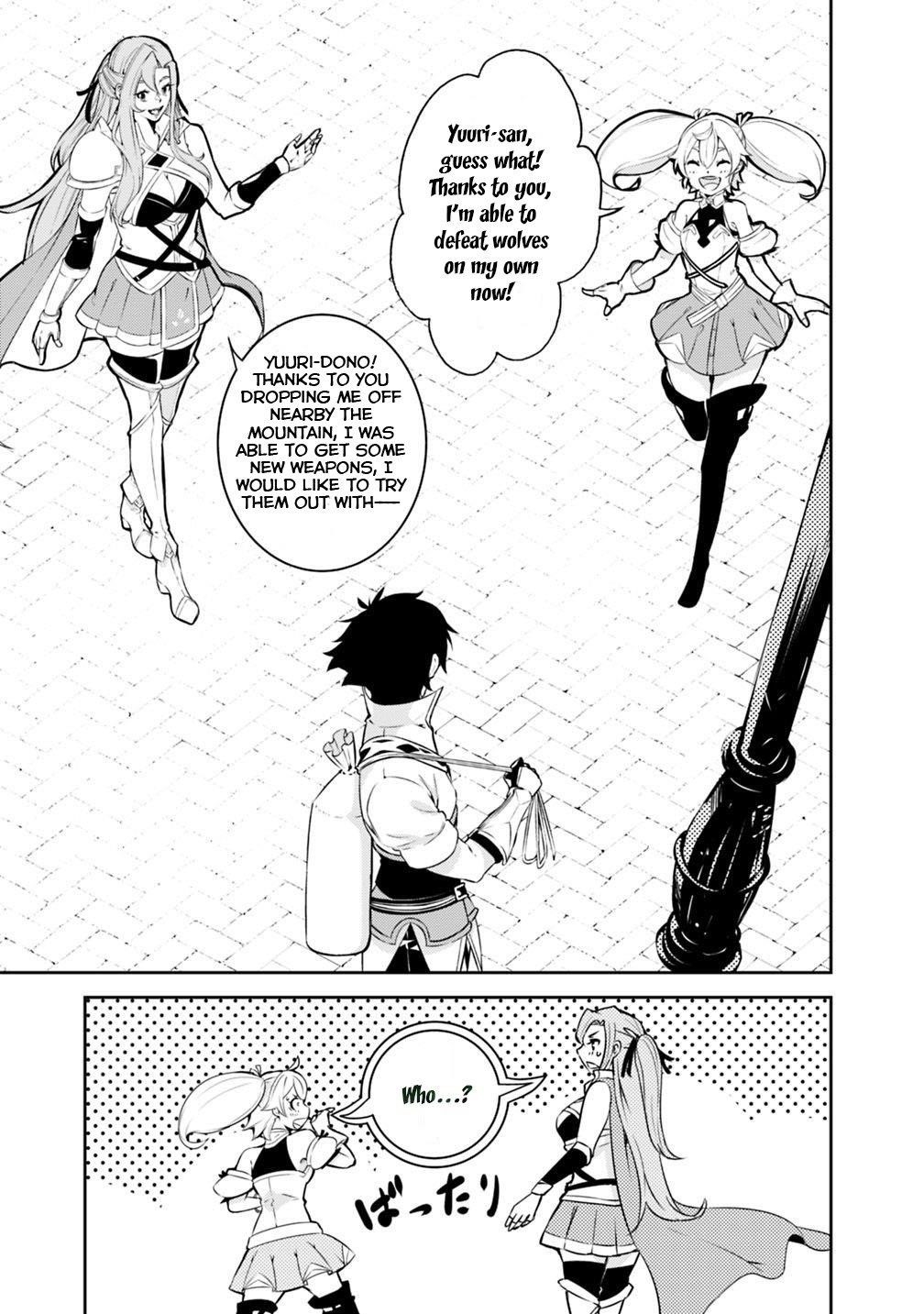 The Strongest Magical Swordsman Ever Reborn As An F-Rank Adventurer Chapter 20 - Page 9 in English