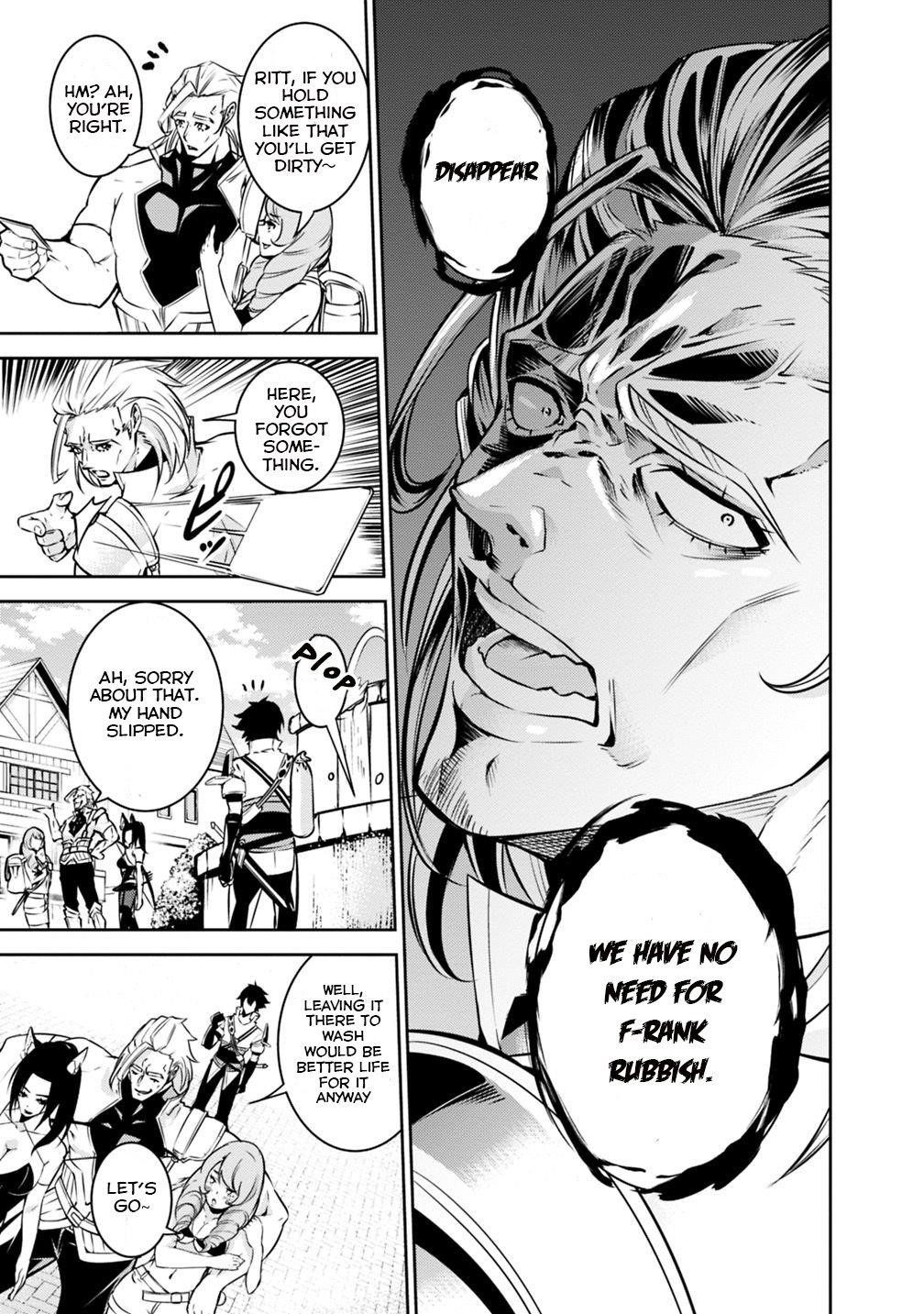 The Strongest Magical Swordsman Ever Reborn As An F-Rank Adventurer Chapter 21 - Page 11 in English