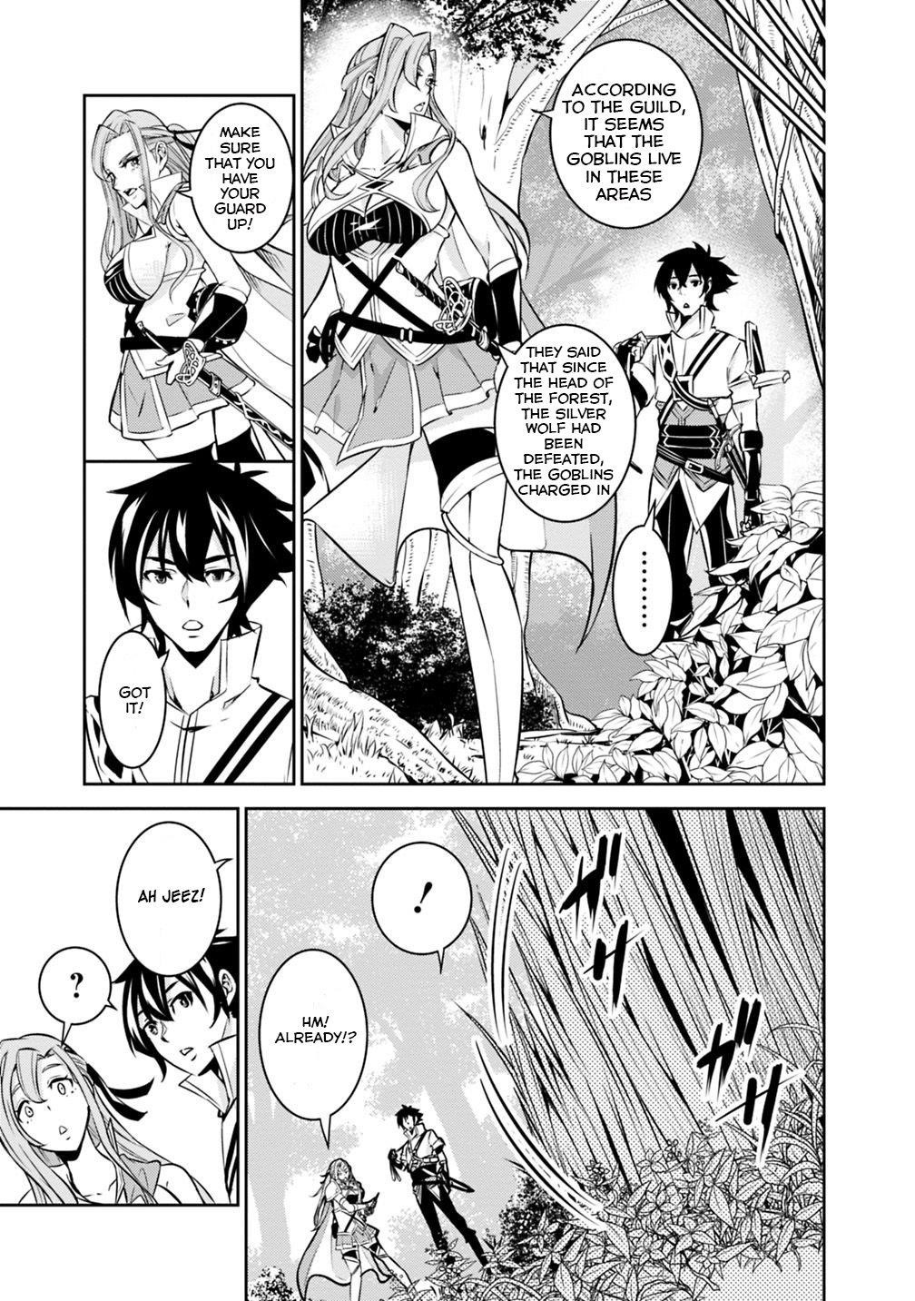 The Strongest Magical Swordsman Ever Reborn As An F-Rank Adventurer Chapter 21 - Page 15 in English