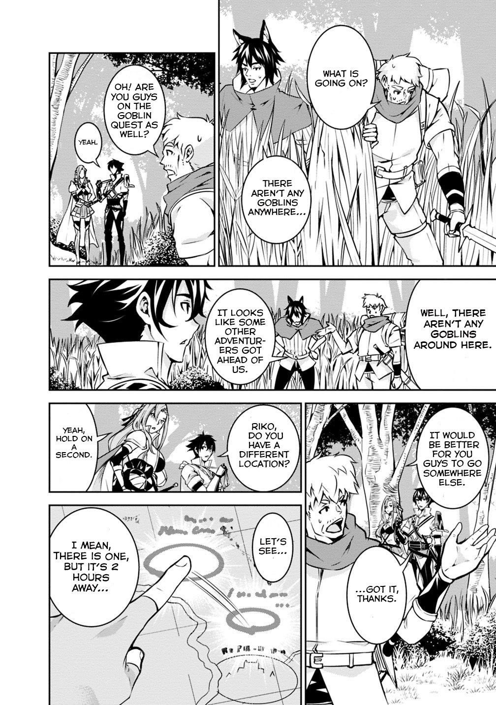 The Strongest Magical Swordsman Ever Reborn As An F-Rank Adventurer Chapter 21 - Page 16 in English