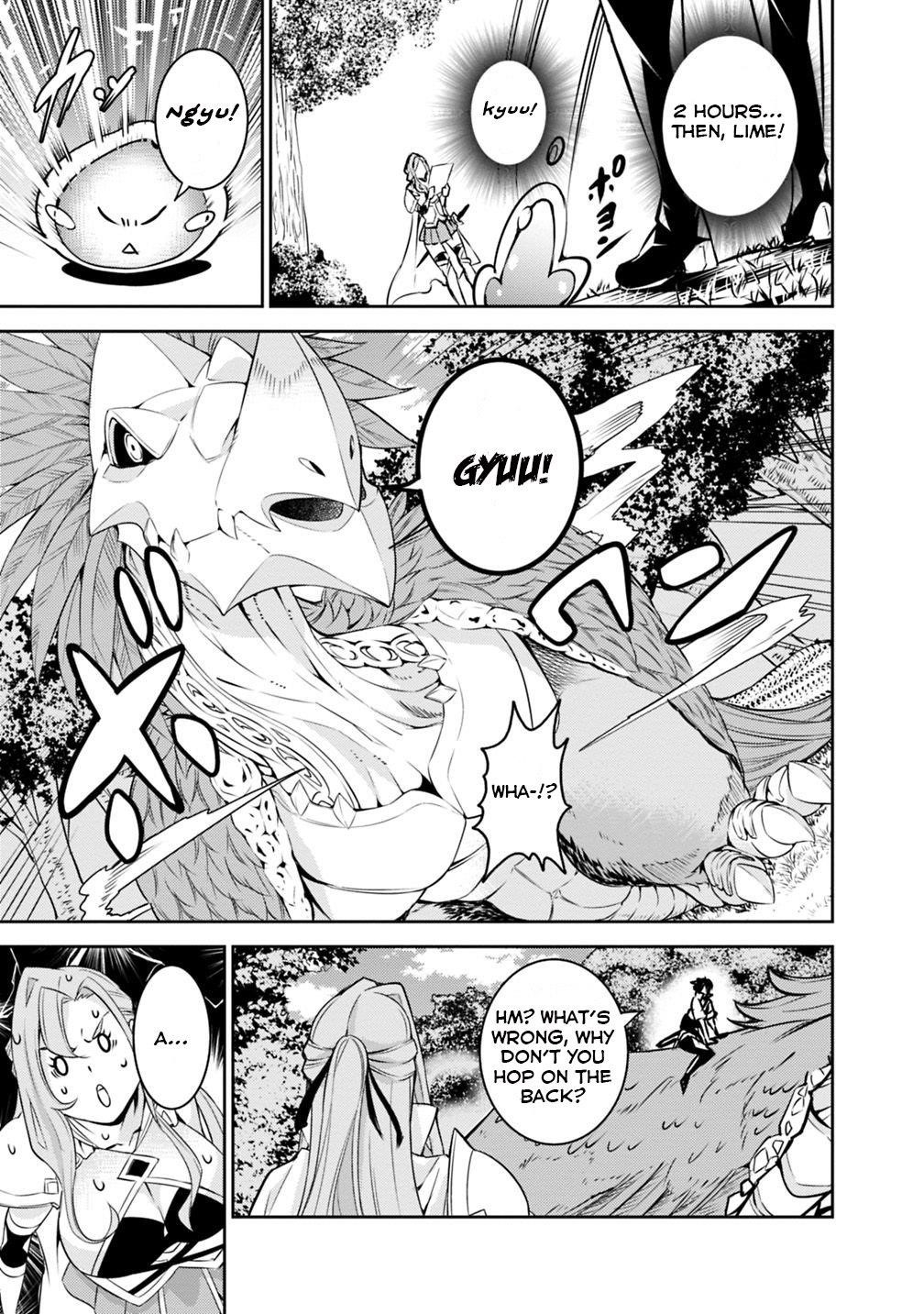 The Strongest Magical Swordsman Ever Reborn As An F-Rank Adventurer Chapter 21 - Page 17 in English