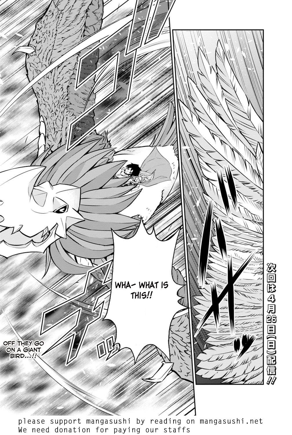 The Strongest Magical Swordsman Ever Reborn As An F-Rank Adventurer Chapter 21 - Page 19 in English