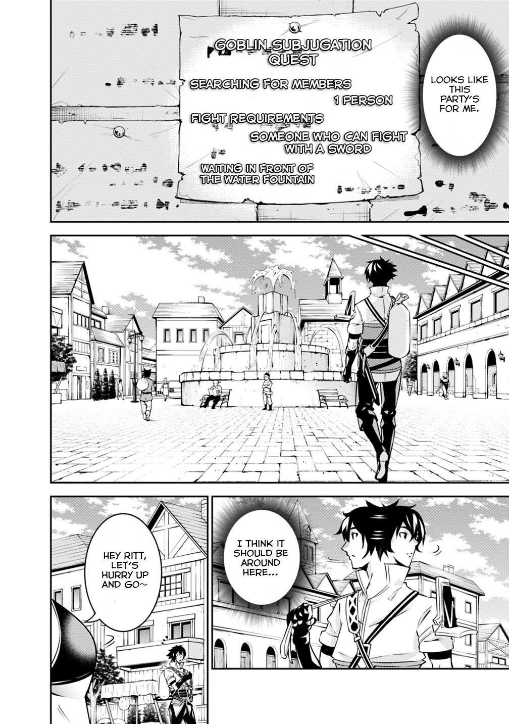 The Strongest Magical Swordsman Ever Reborn As An F-Rank Adventurer Chapter 21 - Page 6 in English