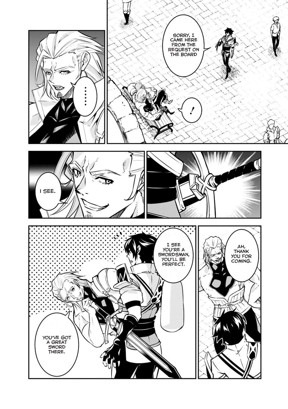 The Strongest Magical Swordsman Ever Reborn As An F-Rank Adventurer Chapter 21 - Page 8 in English