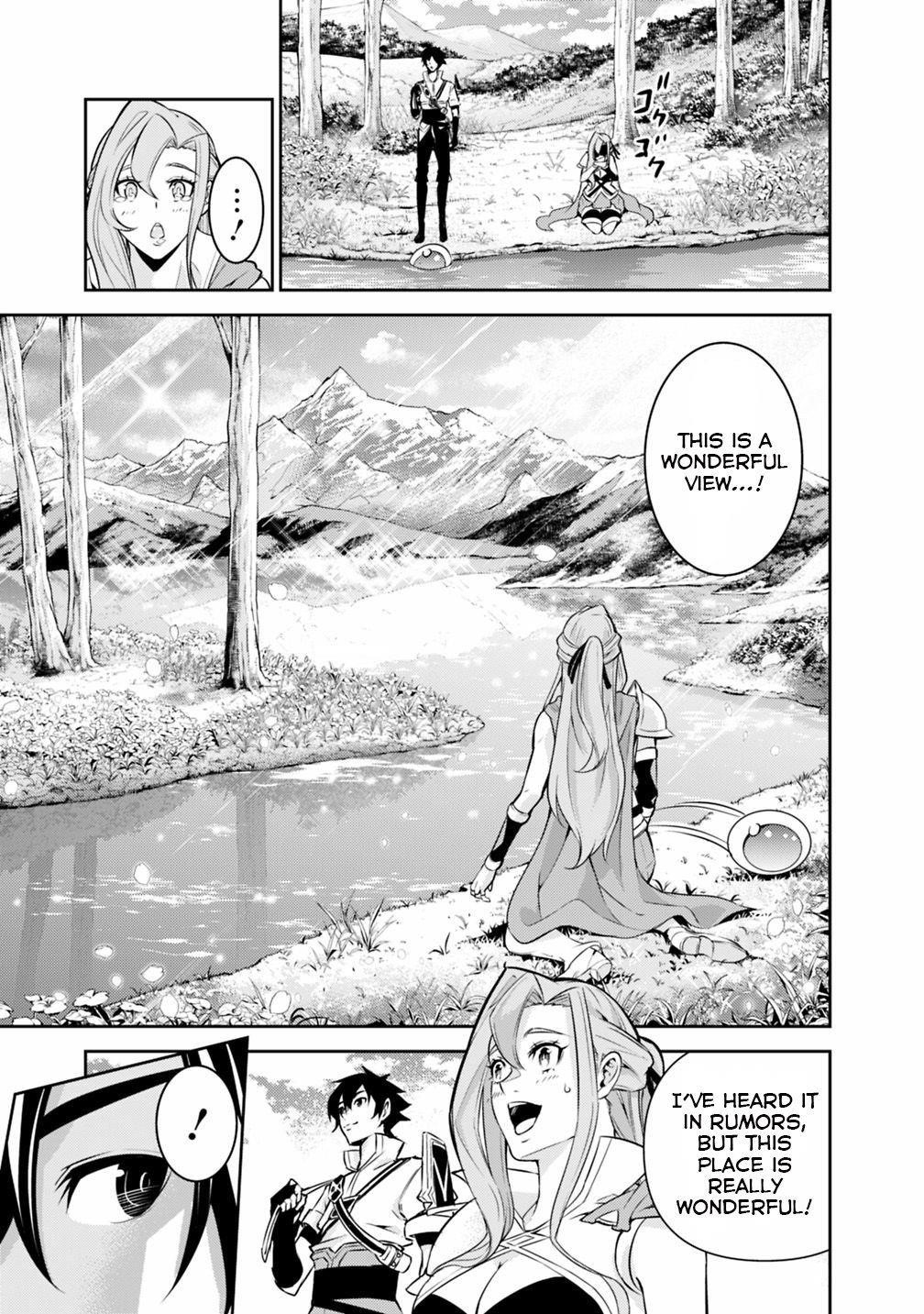 The Strongest Magical Swordsman Ever Reborn As An F-Rank Adventurer Chapter 22 - Page 4 in English