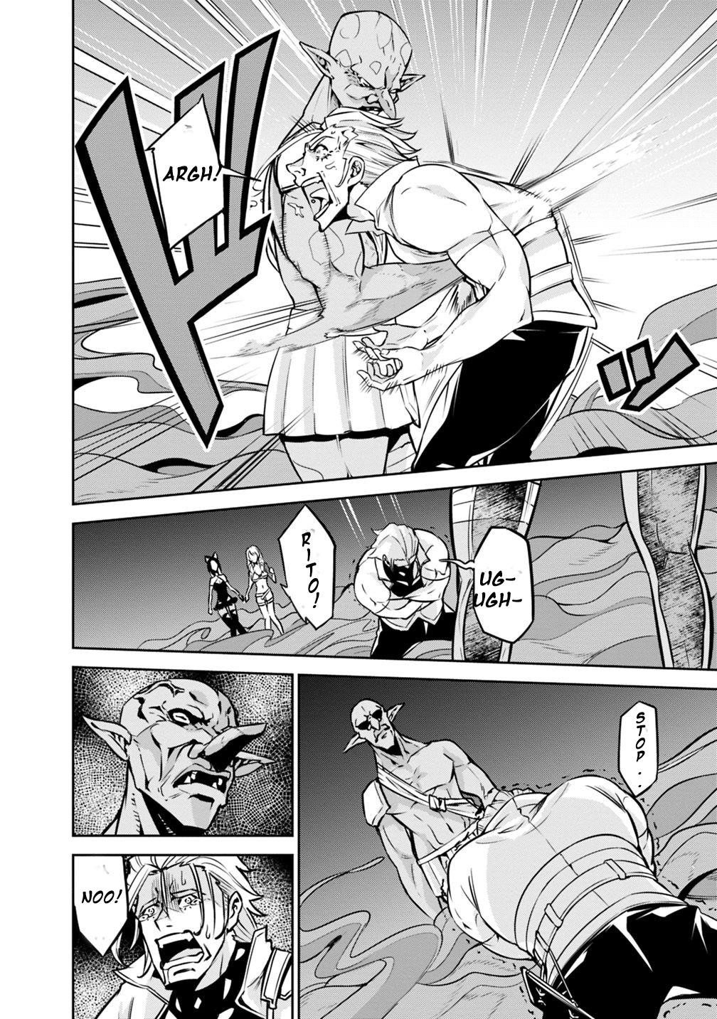 The Strongest Magical Swordsman Ever Reborn As An F-Rank Adventurer Chapter 24 - Page 16 in English