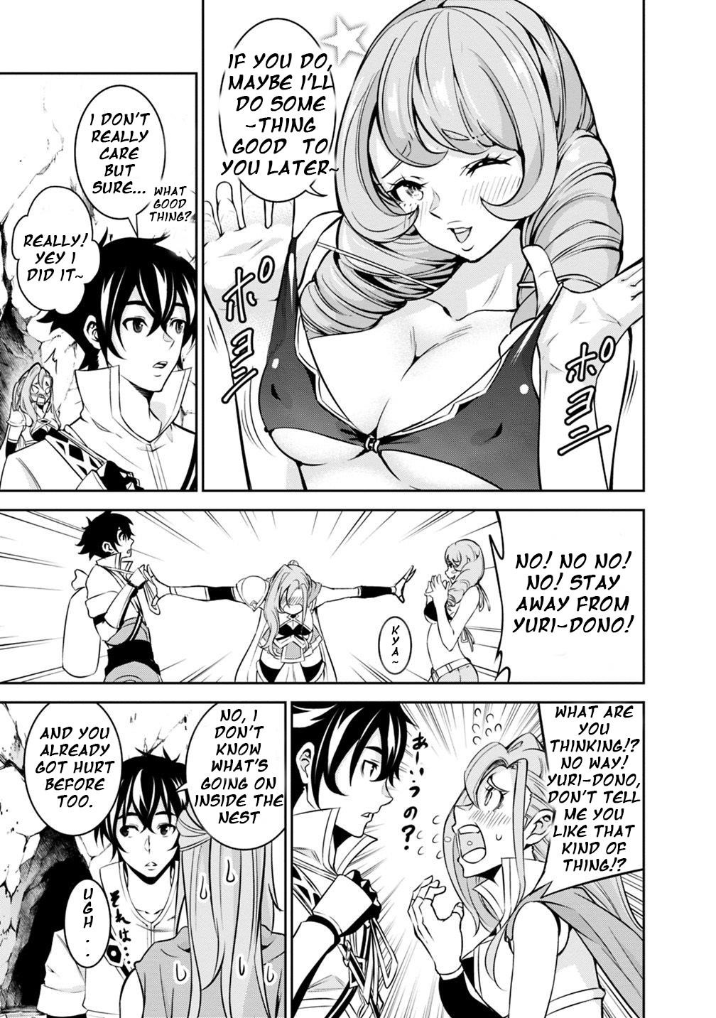 The Strongest Magical Swordsman Ever Reborn As An F-Rank Adventurer Chapter 24 - Page 5 in English