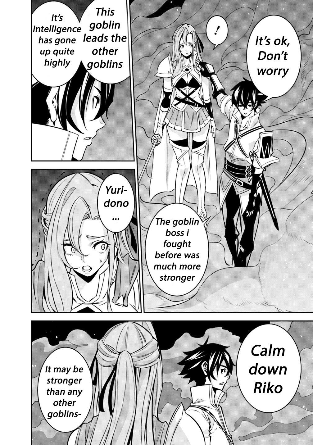 The Strongest Magical Swordsman Ever Reborn As An F-Rank Adventurer Chapter 25 - Page 12 in English