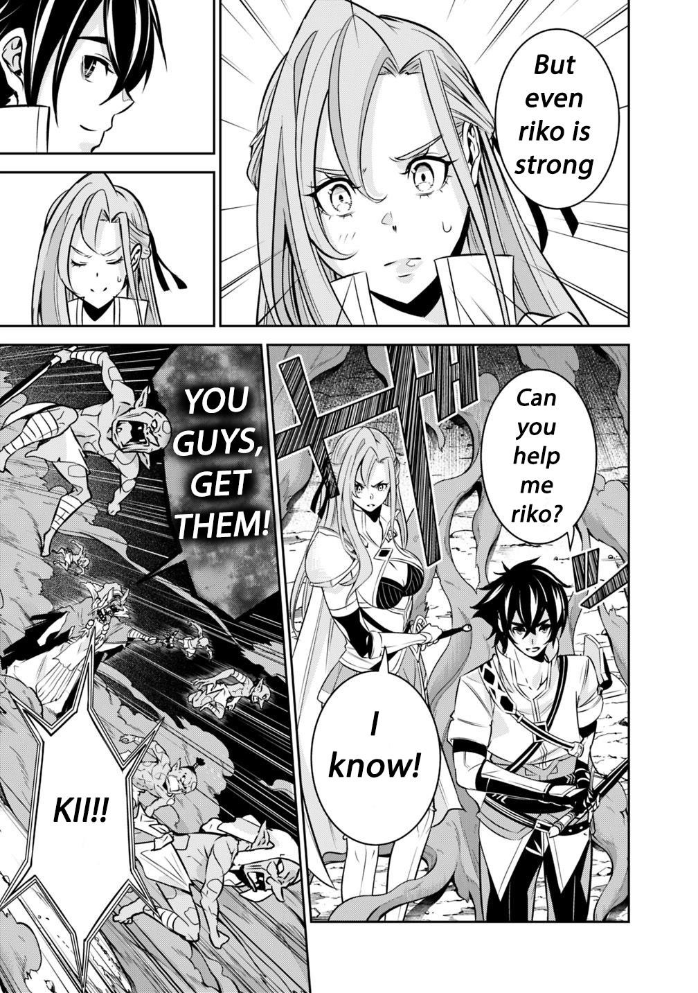 The Strongest Magical Swordsman Ever Reborn As An F-Rank Adventurer Chapter 25 - Page 13 in English