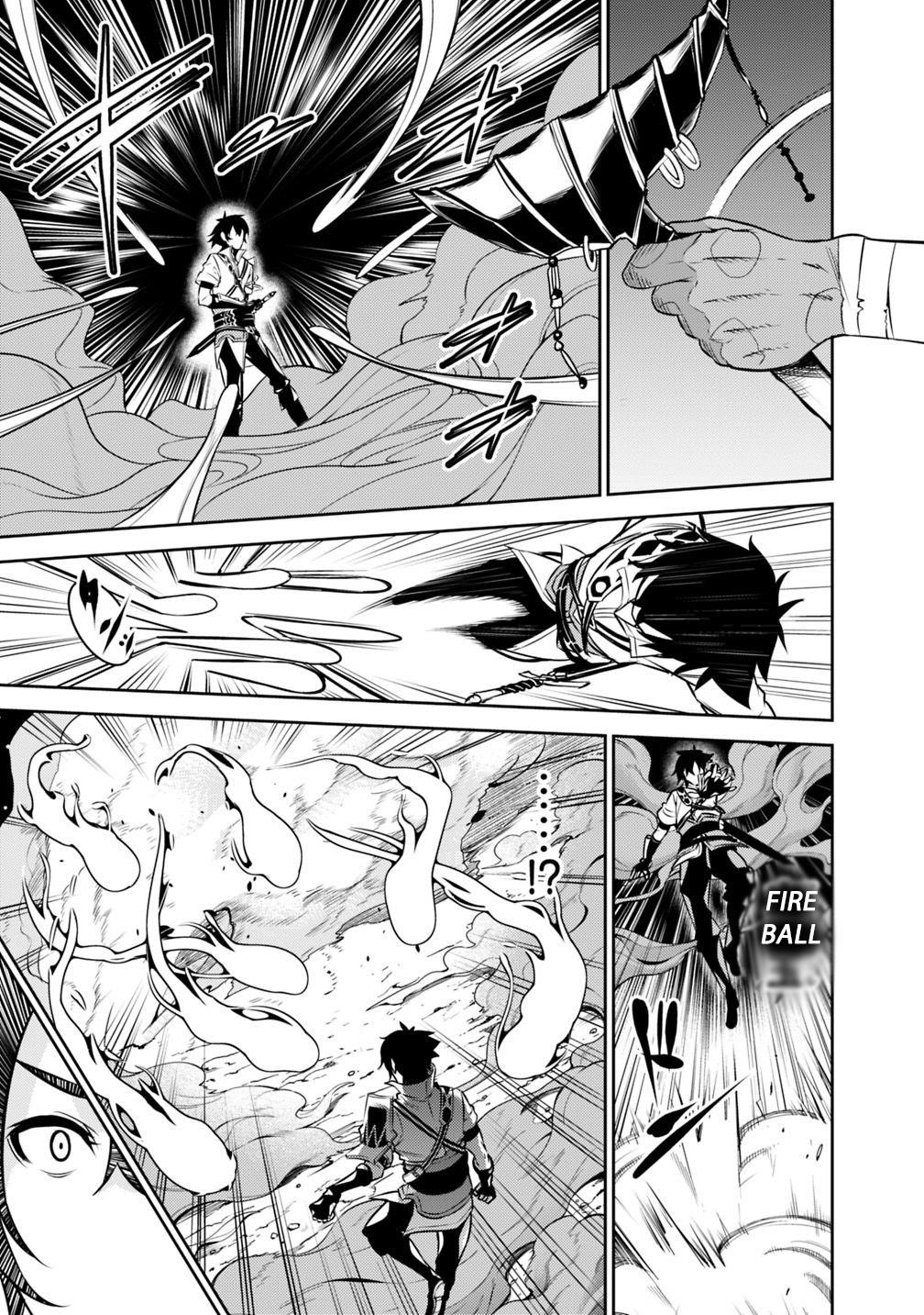 The Strongest Magical Swordsman Ever Reborn As An F-Rank Adventurer Chapter 25 - Page 16 in English