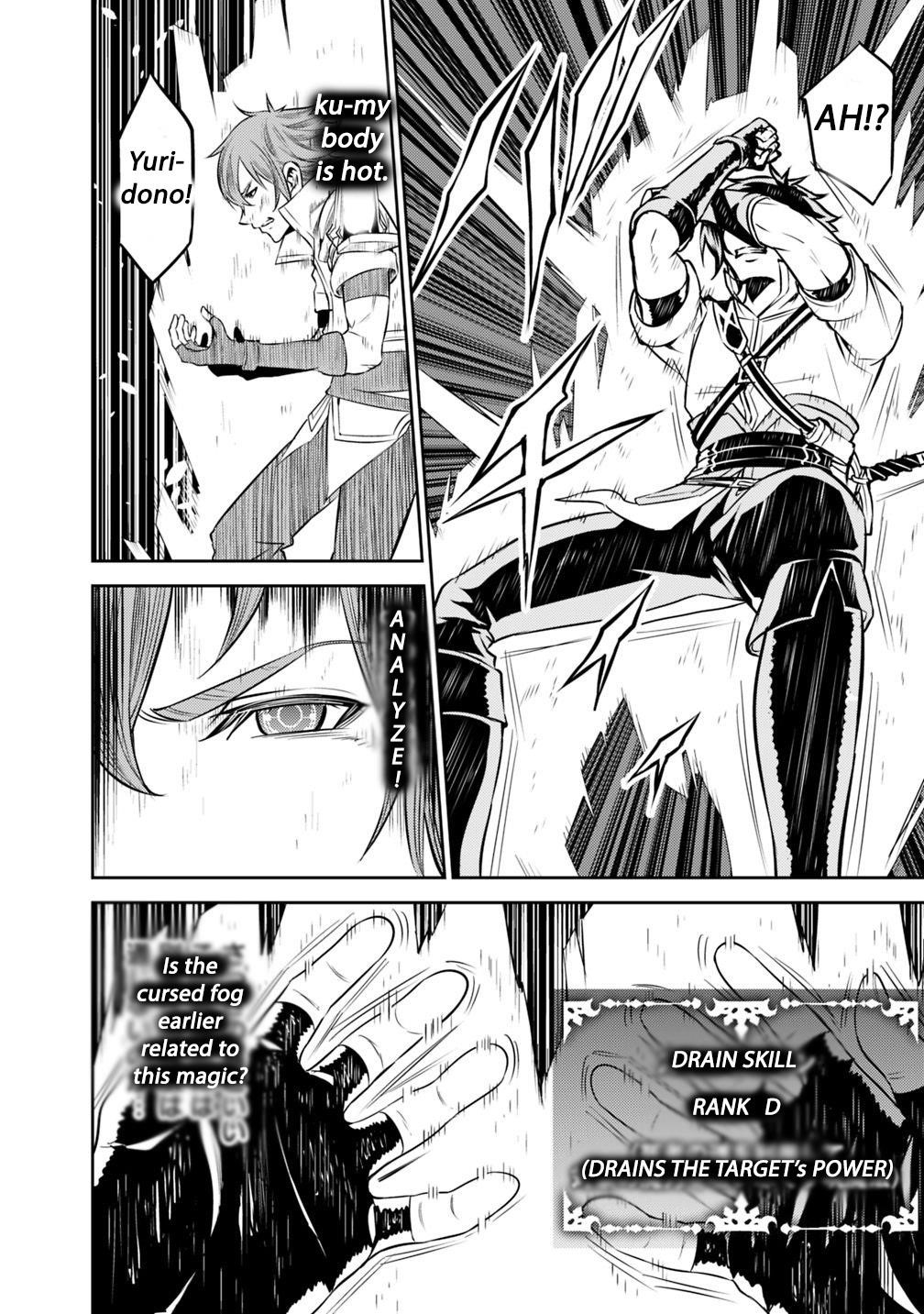 The Strongest Magical Swordsman Ever Reborn As An F-Rank Adventurer Chapter 25 - Page 17 in English