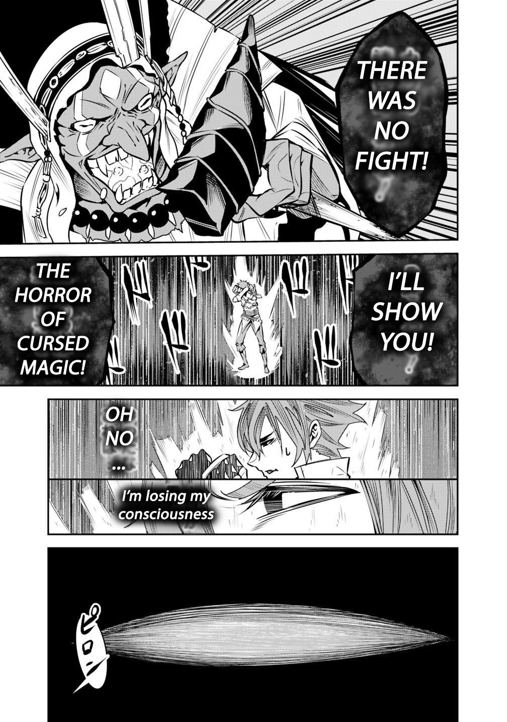 The Strongest Magical Swordsman Ever Reborn As An F-Rank Adventurer Chapter 25 - Page 18 in English