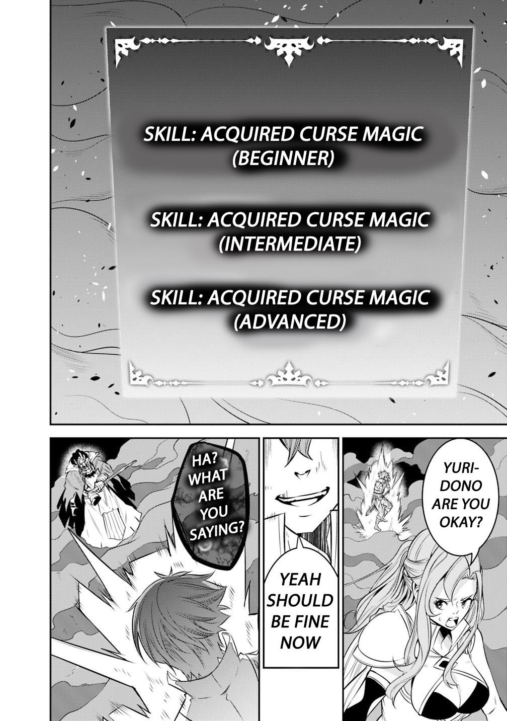 The Strongest Magical Swordsman Ever Reborn As An F-Rank Adventurer Chapter 25 - Page 19 in English