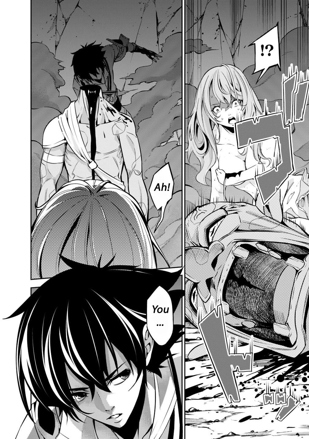 The Strongest Magical Swordsman Ever Reborn As An F-Rank Adventurer Chapter 25 - Page 4 in English