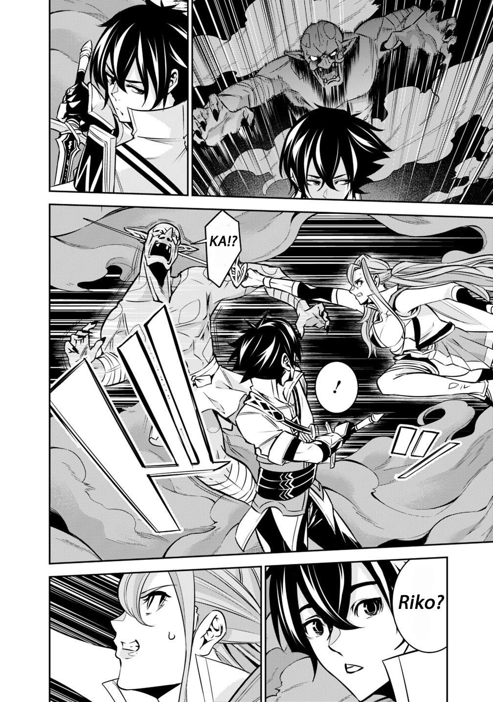 The Strongest Magical Swordsman Ever Reborn As An F-Rank Adventurer Chapter 25 - Page 8 in English