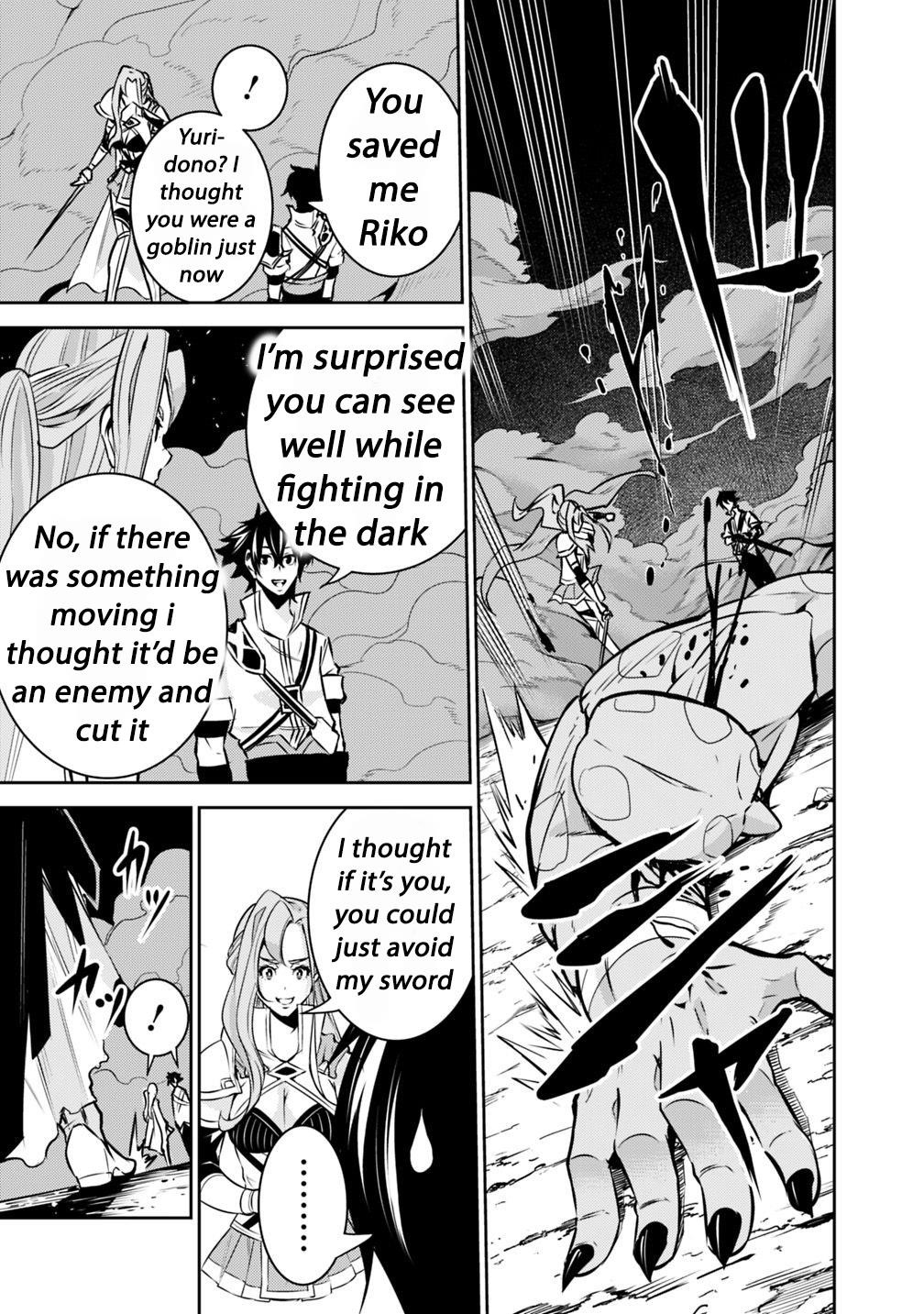 The Strongest Magical Swordsman Ever Reborn As An F-Rank Adventurer Chapter 25 - Page 9 in English