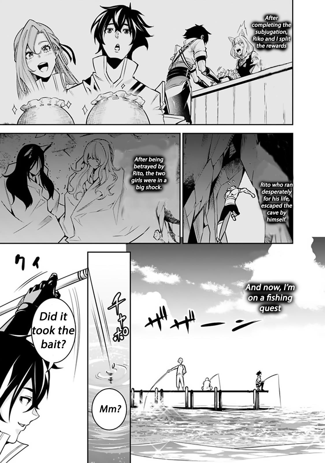 The Strongest Magical Swordsman Ever Reborn As An F-Rank Adventurer Chapter 26 - Page 3 in English