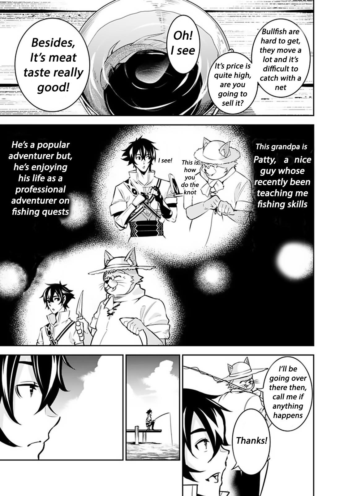 The Strongest Magical Swordsman Ever Reborn As An F-Rank Adventurer Chapter 26 - Page 5 in English