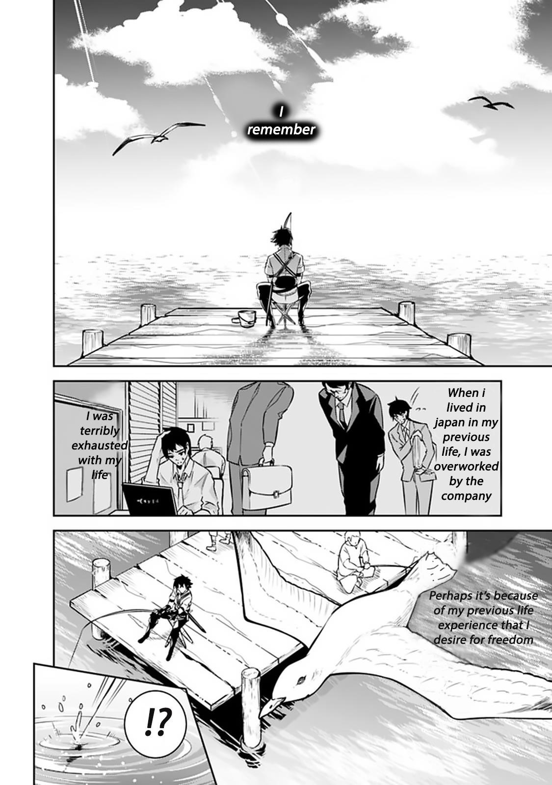 The Strongest Magical Swordsman Ever Reborn As An F-Rank Adventurer Chapter 26 - Page 6 in English