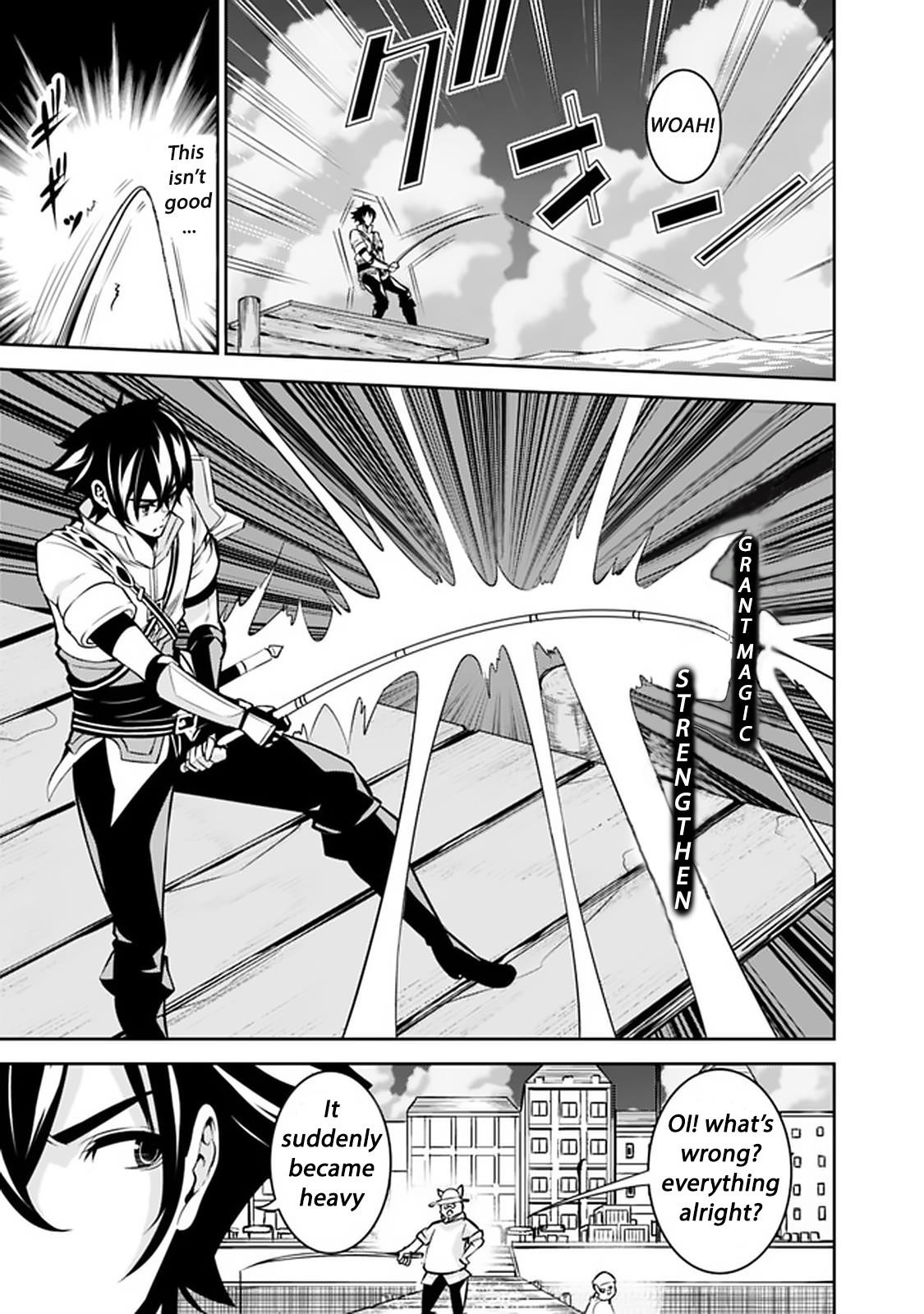The Strongest Magical Swordsman Ever Reborn As An F-Rank Adventurer Chapter 26 - Page 7 in English