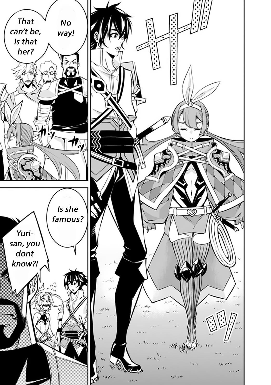 The Strongest Magical Swordsman Ever Reborn As An F-Rank Adventurer Chapter 27 - Page 11 in English