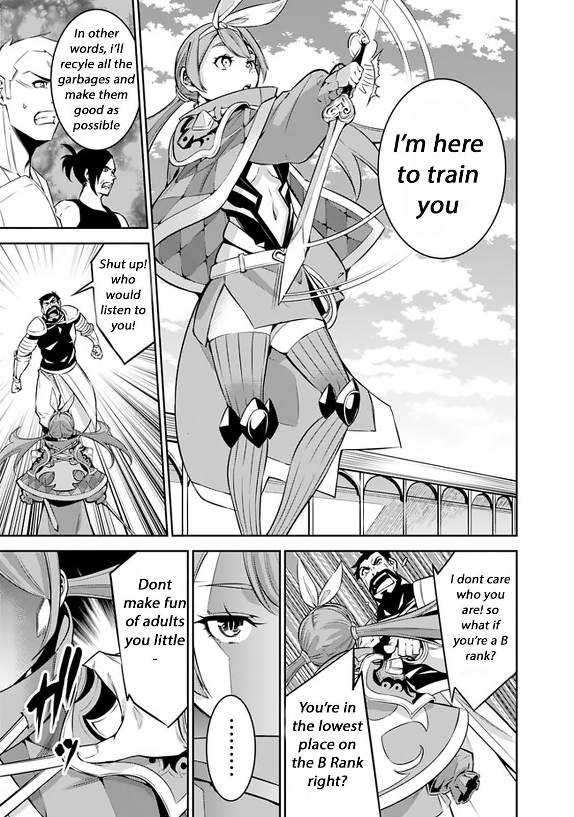 The Strongest Magical Swordsman Ever Reborn As An F-Rank Adventurer Chapter 27 - Page 13 in English