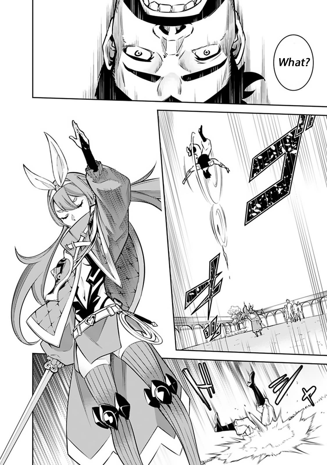 The Strongest Magical Swordsman Ever Reborn As An F-Rank Adventurer Chapter 27 - Page 14 in English