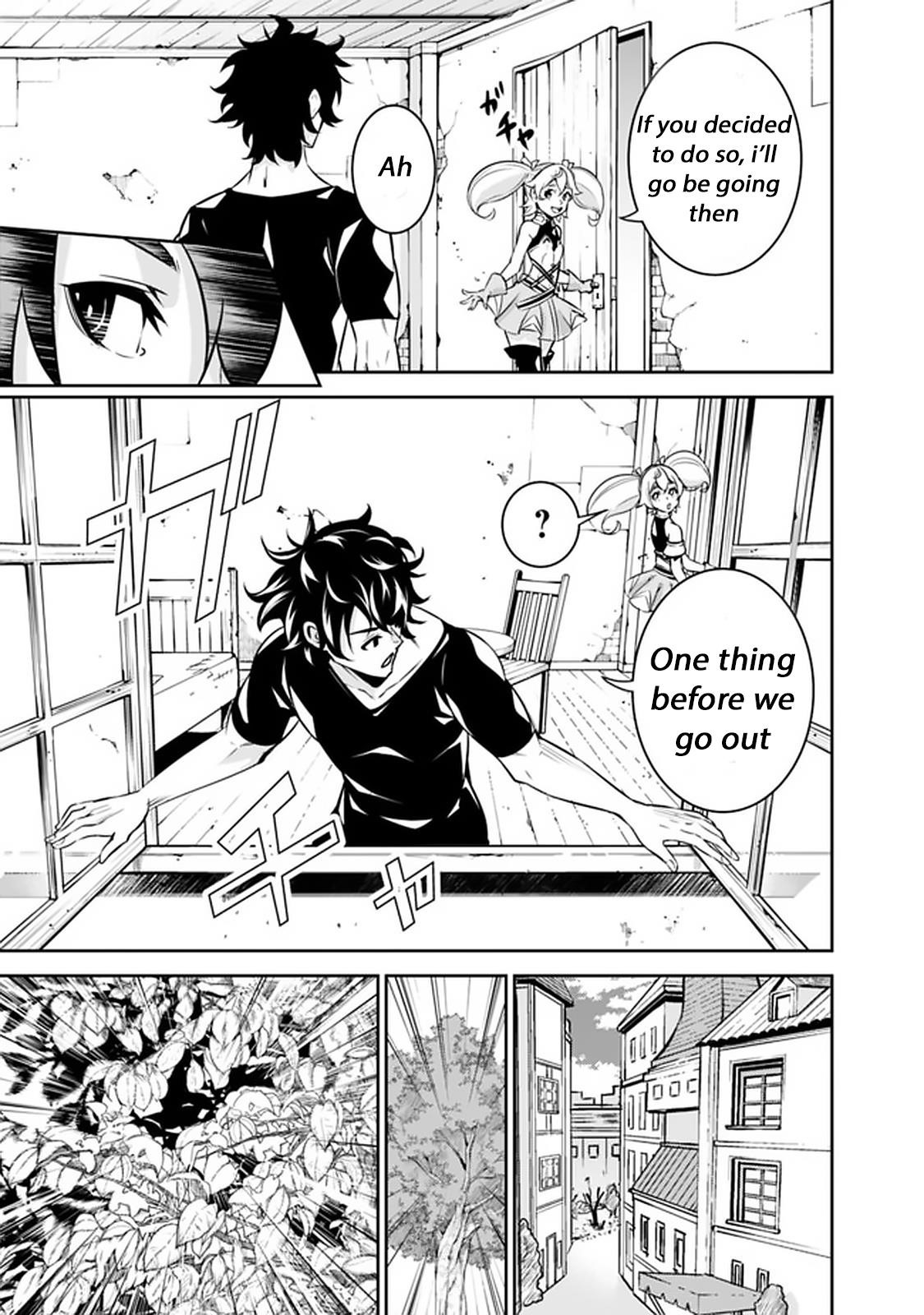 The Strongest Magical Swordsman Ever Reborn As An F-Rank Adventurer Chapter 27 - Page 5 in English