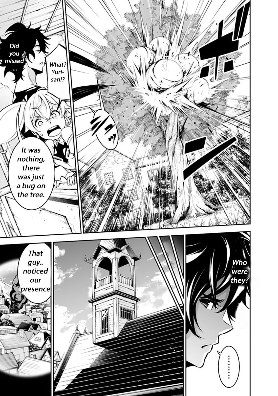 The Strongest Magical Swordsman Ever Reborn As An F-Rank Adventurer Chapter 27 - Page 7 in English
