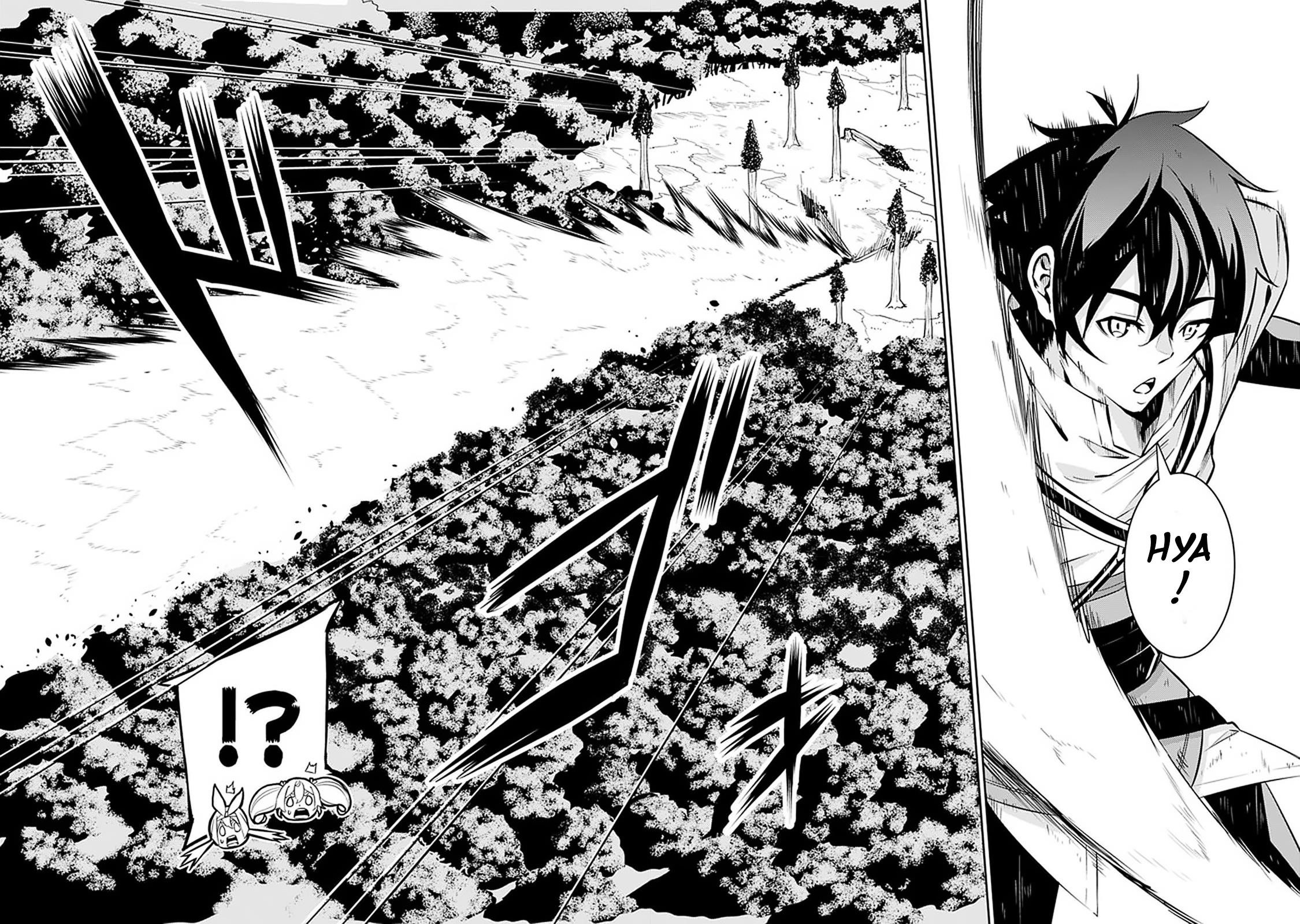 The Strongest Magical Swordsman Ever Reborn As An F-Rank Adventurer Chapter 28 - Page 12 in English