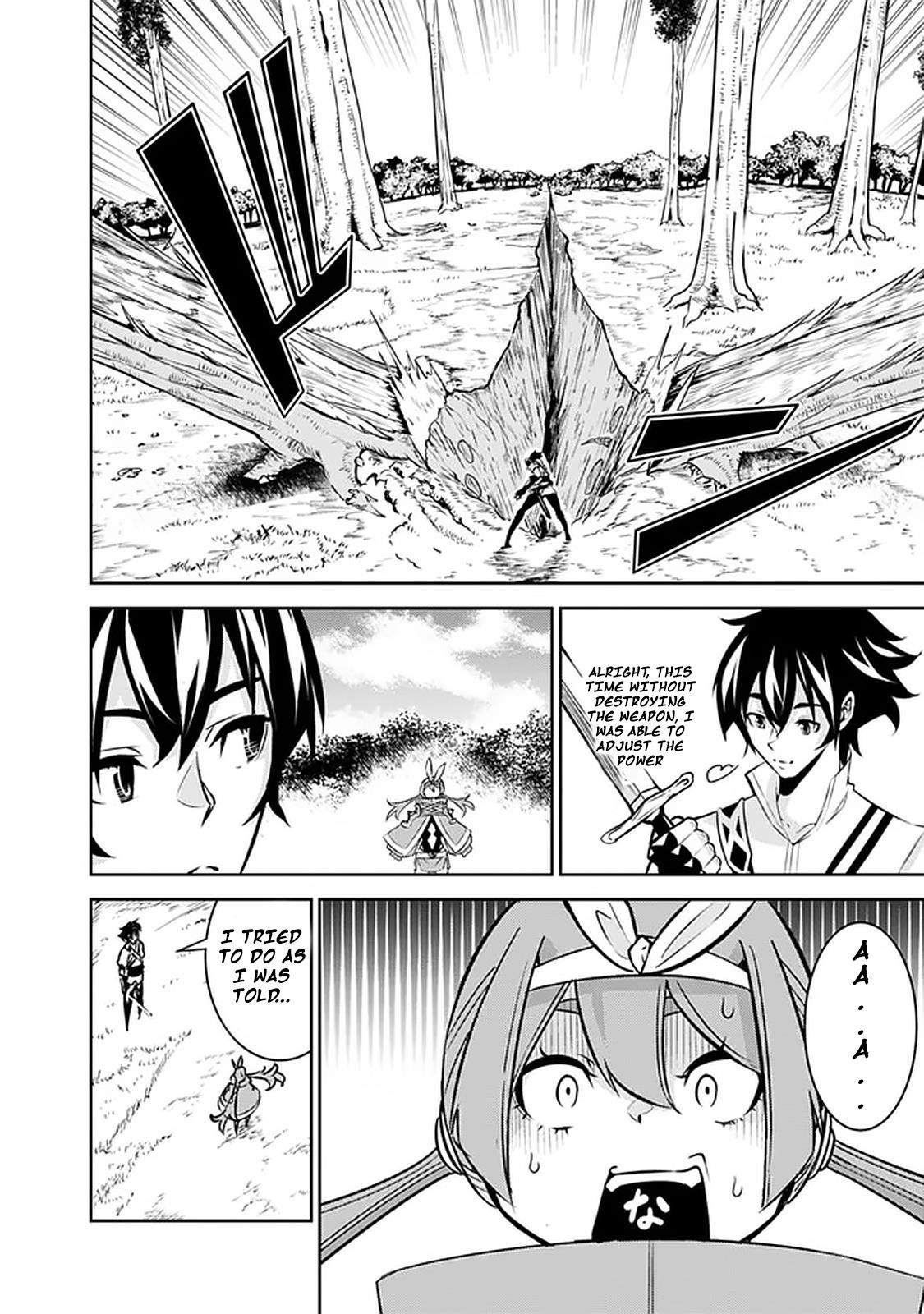 The Strongest Magical Swordsman Ever Reborn As An F-Rank Adventurer Chapter 28 - Page 13 in English