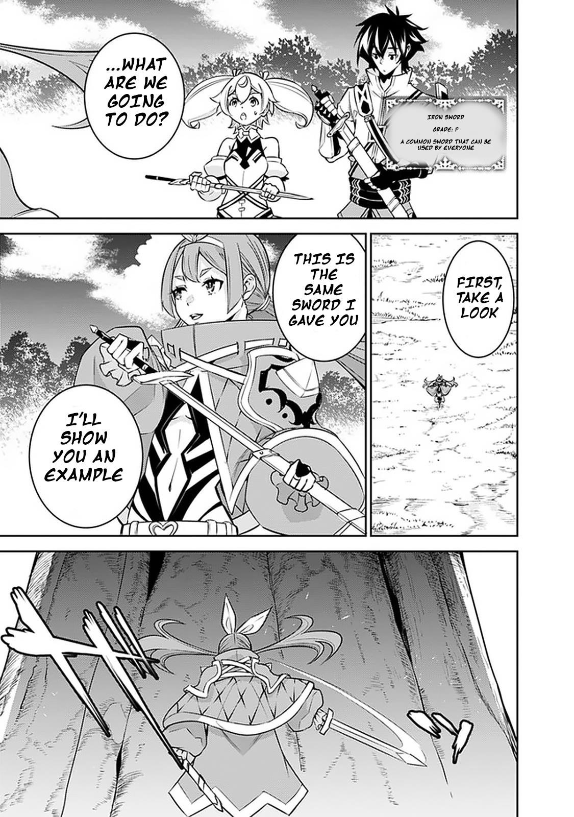 The Strongest Magical Swordsman Ever Reborn As An F-Rank Adventurer Chapter 28 - Page 5 in English