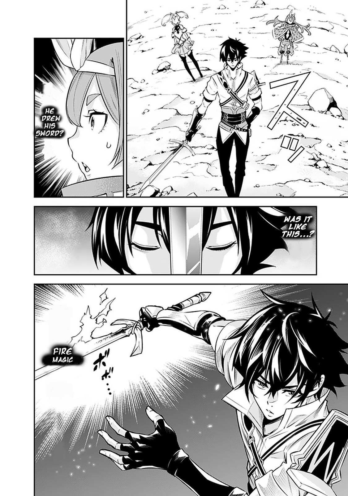 The Strongest Magical Swordsman Ever Reborn As An F-Rank Adventurer Chapter 29 - Page 10 in English