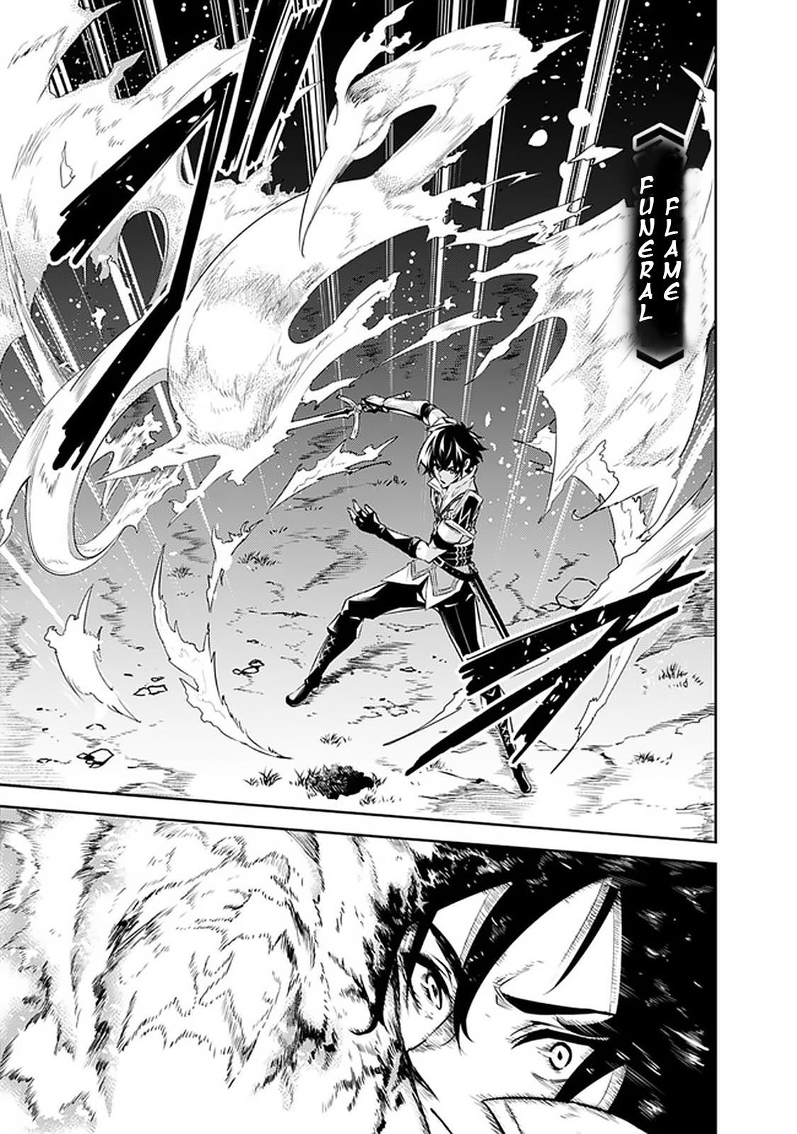 The Strongest Magical Swordsman Ever Reborn As An F-Rank Adventurer Chapter 29 - Page 11 in English