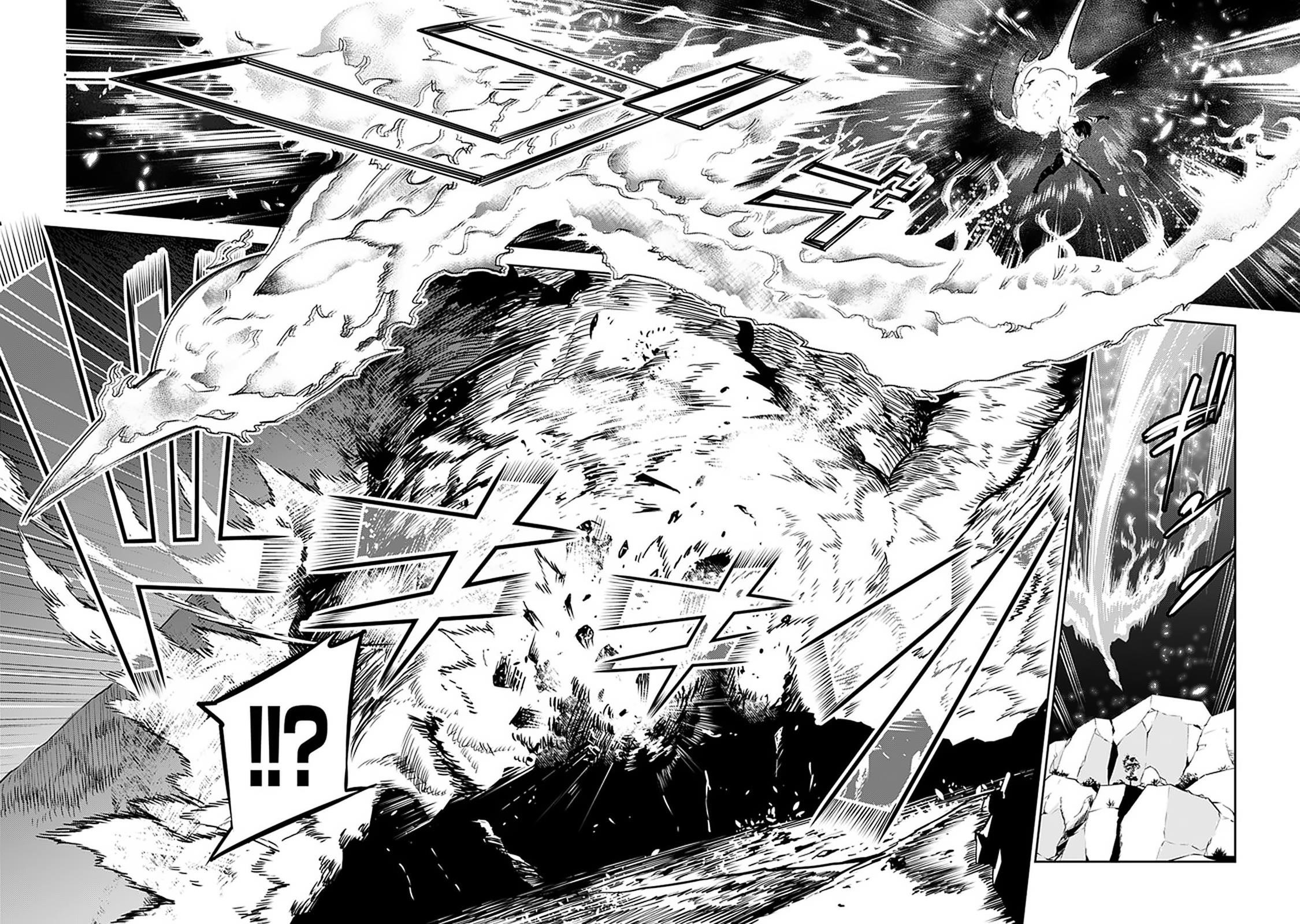 The Strongest Magical Swordsman Ever Reborn As An F-Rank Adventurer Chapter 29 - Page 12 in English