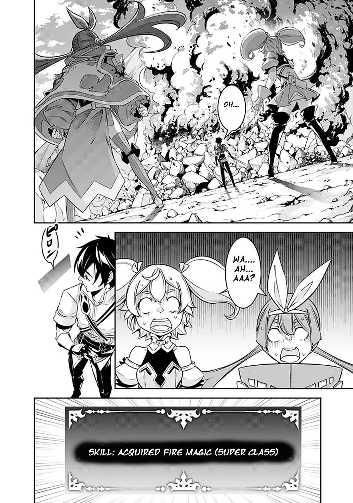 The Strongest Magical Swordsman Ever Reborn As An F-Rank Adventurer Chapter 29 - Page 13 in English