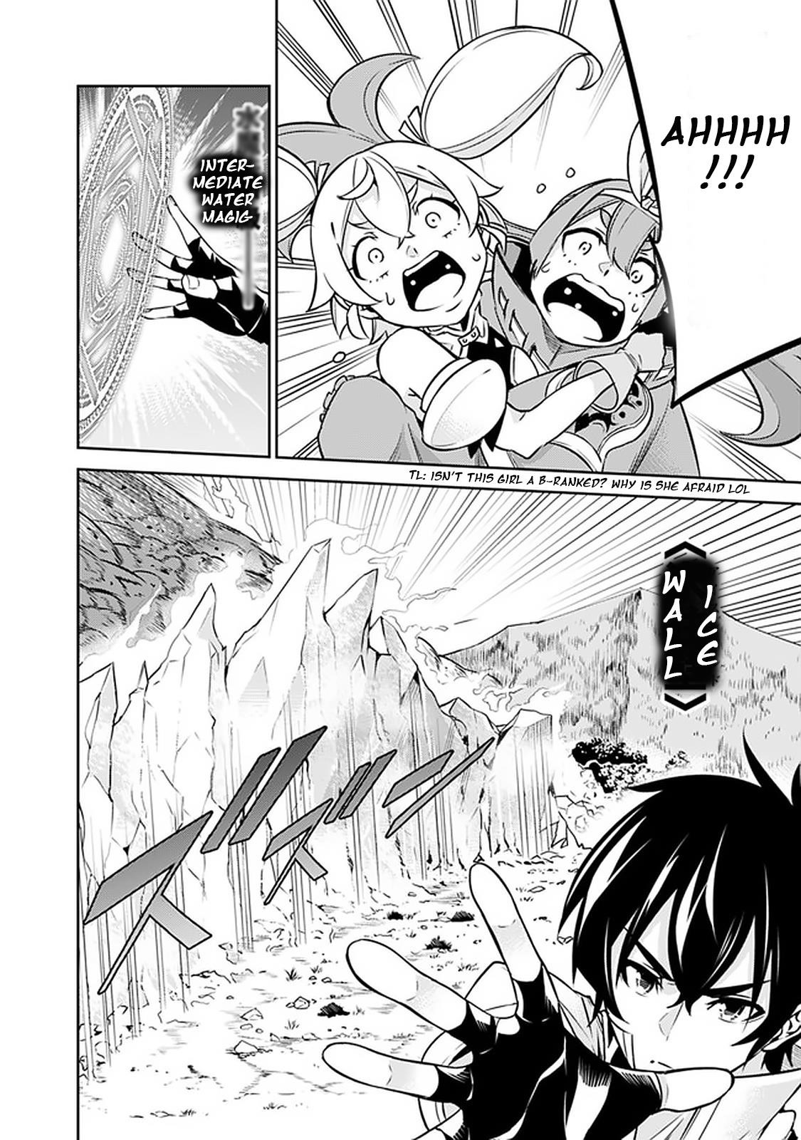 The Strongest Magical Swordsman Ever Reborn As An F-Rank Adventurer Chapter 29 - Page 15 in English
