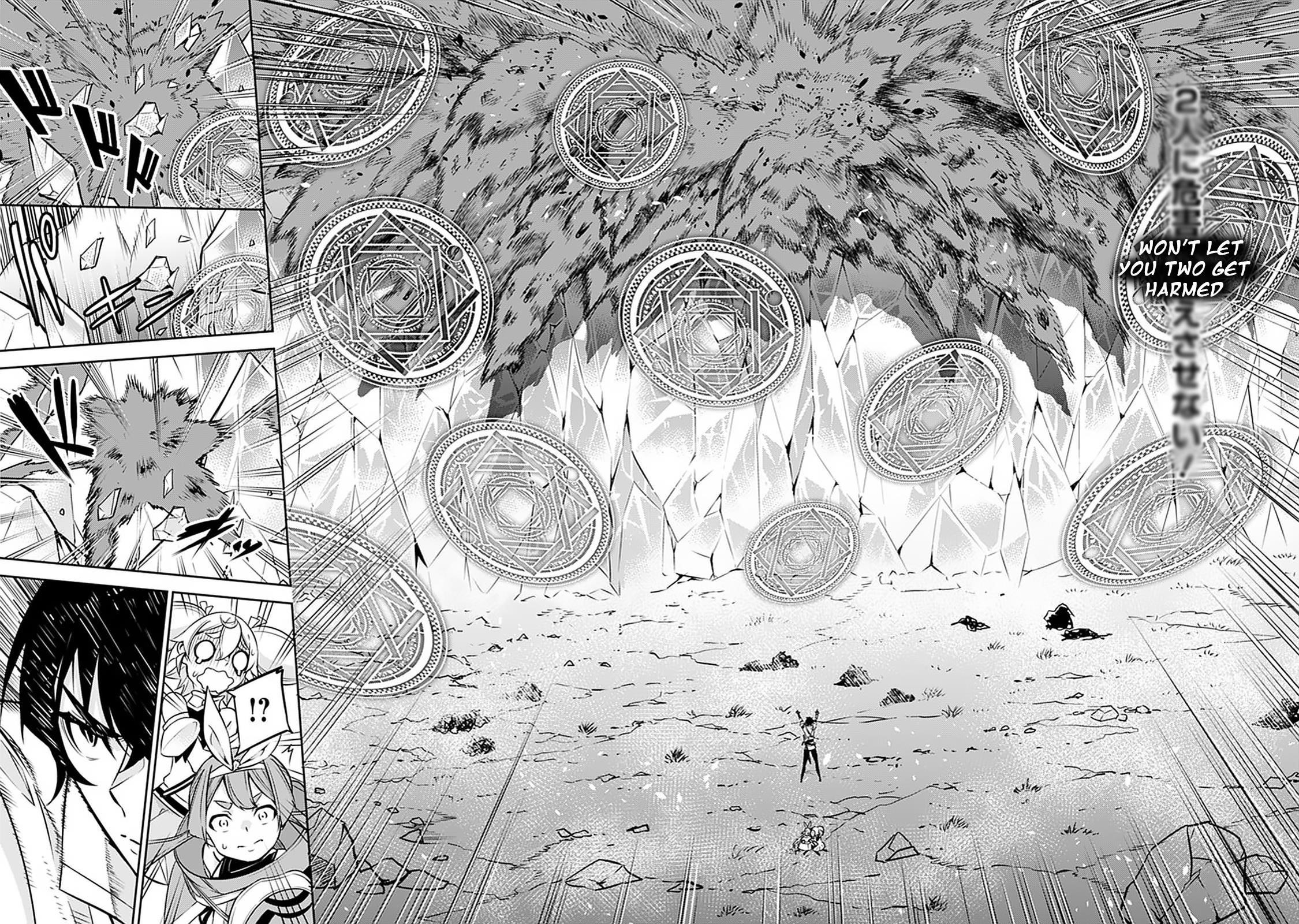 The Strongest Magical Swordsman Ever Reborn As An F-Rank Adventurer Chapter 29 - Page 17 in English