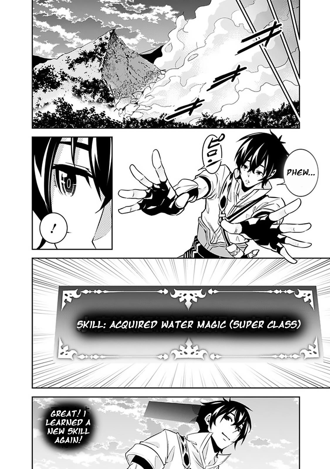 The Strongest Magical Swordsman Ever Reborn As An F-Rank Adventurer Chapter 29 - Page 18 in English