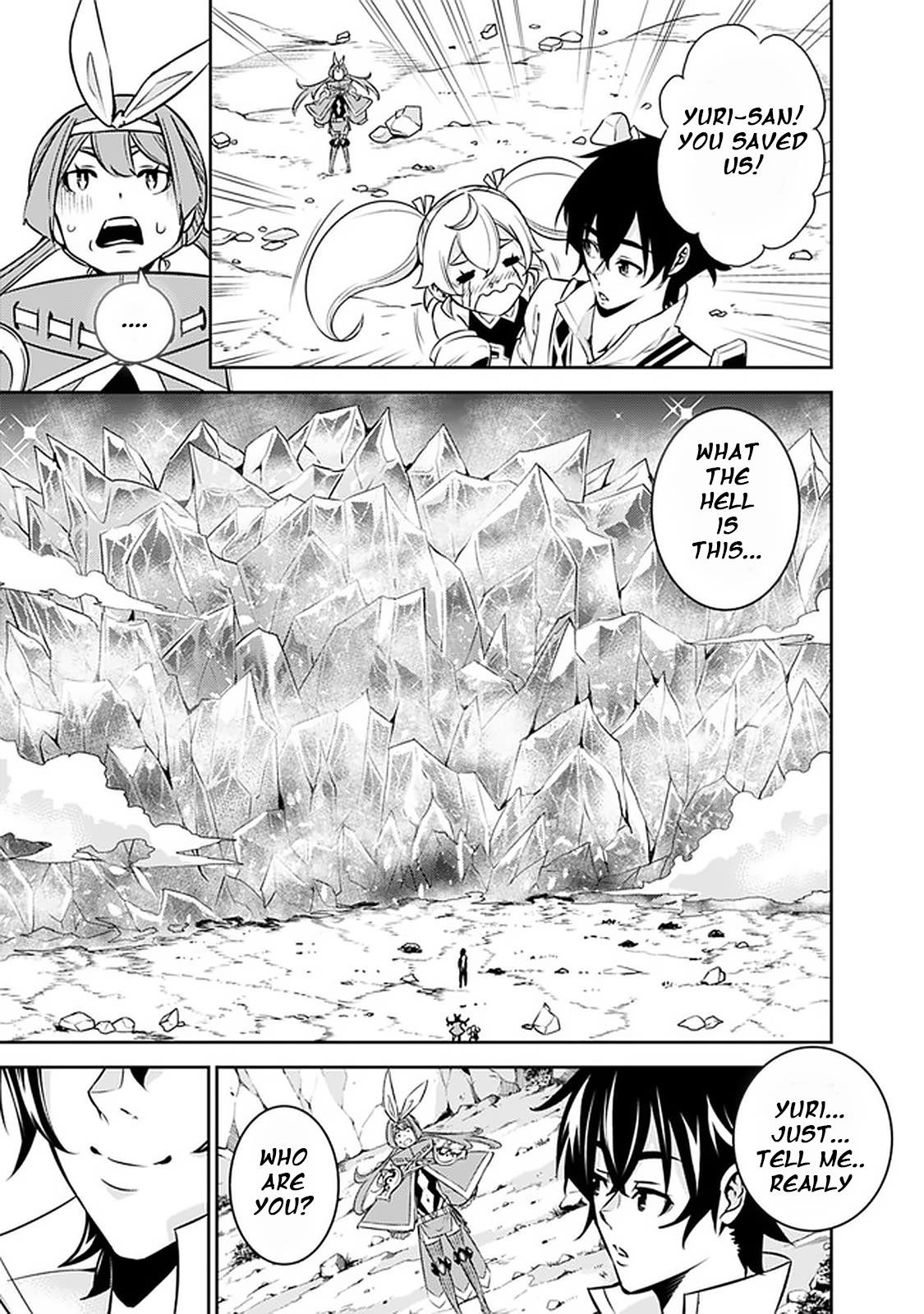 The Strongest Magical Swordsman Ever Reborn As An F-Rank Adventurer Chapter 29 - Page 19 in English